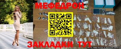 гашишное масло Балахна