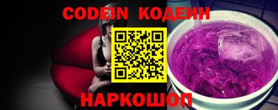 амф Балашиха