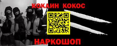 круглые Балаково