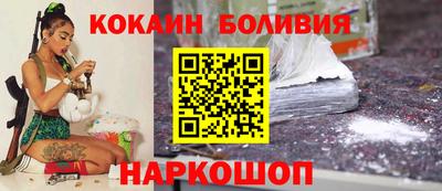 амф Балашиха
