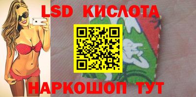 амф Балашиха