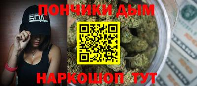 амф Балашиха