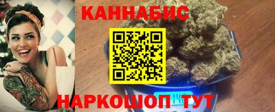 круглые Балаково