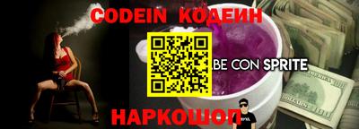 круглые Балаково