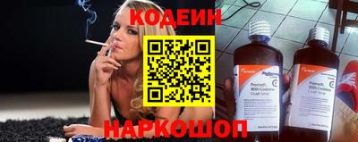 круглые Балаково