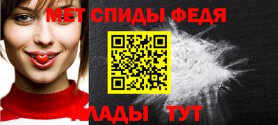 круглые Балаково