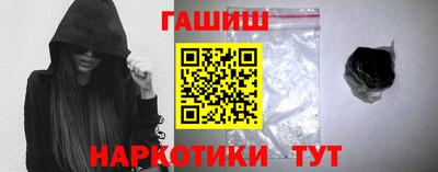 амф Балашиха