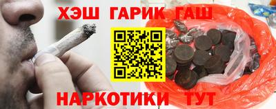 круглые Балаково