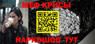 гашишное масло Балахна