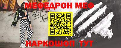 круглые Балаково