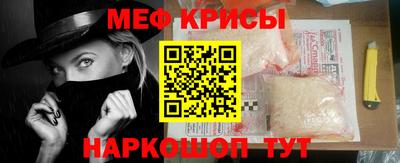 круглые Балаково