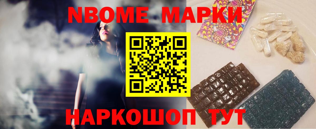 Лсд 25 экстази ecstasy  Вход с VPN  Грязи  omg вход  Лсд 25 экстази кислота  Лсд 25 экстази 